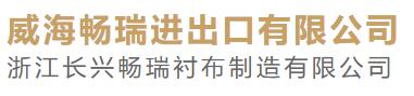 企業(yè)logo